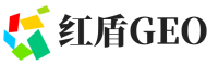 寿宁县红盾GEO